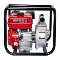 Gasoline Self Priming Dej twj tso kua mis